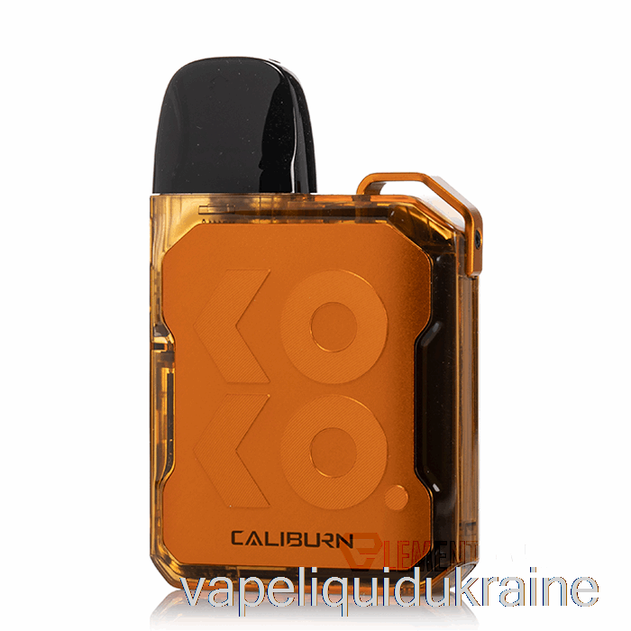 Vape Liquid Ukraine Uwell Caliburn GK2 (Vision) 18W Pod System Limpid Yellow